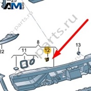 Регулировочный элемент Audi Q8 2019-2024 4M8945181