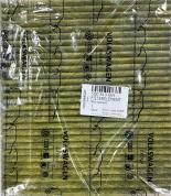 Оригинальный салонный фильтр Golf 7 1.2/1.4 TSI 5Q0819669