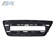 Решетка переднего бампера правая Mercedes GLS 2015-2019 A1668844422