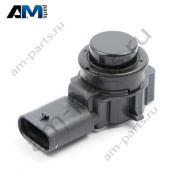 Парктроник бампера (слева и справа) Фольксваген Тигуан II (2020-2025) 3Q0919297BGRU