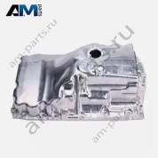 Трубка кондиционера от радиатора Porsche Cayenne (2017-2024) 9Y0820721C