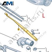 Поводок левой щетки стеклоочистителя VAG 3CC955409 на Volkswagen 2021-2026
