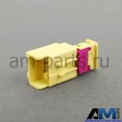 Корпус плоского разъема для Audi A8 D3 4E0972576