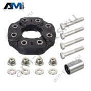 Муфта кардана 2N0598127 на Volkswagen Crafter (2017-2024)