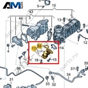 Соединительная трубка VAG 059131530AL