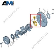 Компенсационное кольцо VAG 04E105302