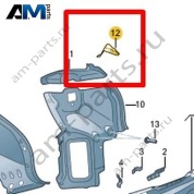 Упорный уголок Volkswagen T-Roc Cross 2019-2024 2GM813394