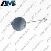 Крышка для буксировочной петли на Volkswagen 1K68074419B9