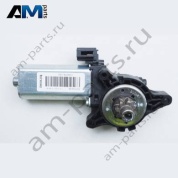 Электродвигатель регулировки высоты сиденья VAG 3Q0959112