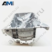 Масляный поддон BMW X1 F48LCI 2019-2023 20d (B47D) 11138580119