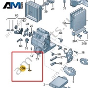 Датчик температуры VAG 1KD907543A