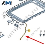 Дренажный шланг Audi Q8 e-tron 2024-2024/Audi e-tron 2019-2023 4KE877201