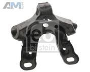 Кронштейн крепления FEBI (45574) Skoda Yeti (2009-2018) 1.8TSI