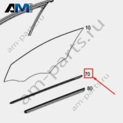 Уплотнитель стекла передней правой двери наружний A1767250165 для Mercedes A-class W176