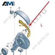 Фонарь зеркала слева 3G0949101A на Volkswagen Golf 8 2019-2026