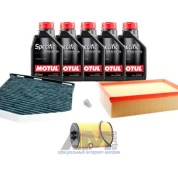 Набор для ТО-1/3 Volkswagen Touran 1.6 TDI с Motul 5W30