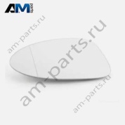 Зеркальный элемент левый Porsche Macan (2014-2018) 95B857521H