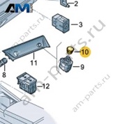 Регулятор Audi Q3 2019-2024 83A919070