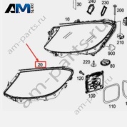 Уплотнительная рамка фары левая A2228260058 Mercedes S-class W222