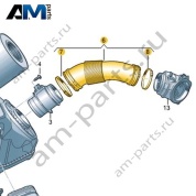 Шланг забора воздуха VAG 06M129616B
