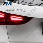 Надпись GLA220 Mercedes GLA H247 A2478176700