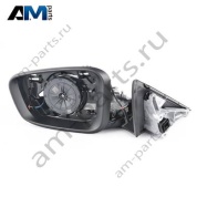 Механизм левого зеркала Driving Assistant Plus 51167485127 BMW 5 серии G30