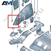 Кронштейн облицовки Volkswagen id3 2020-2024 1EA868742B