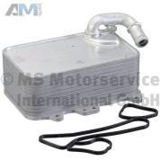 Масляный радиатор PIERBURG (709269560) Audi A7 (4G) 3.0TDI (2014-2018)