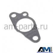 Пружинная защелка для автомобилей концерна VAG 06J121142