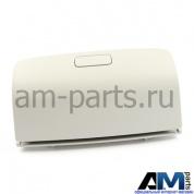 Вещевое отделение для автомобилей концерна VAG 1K0868837GY20