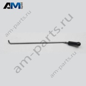 Тяга Volkswagen Caddy 2021-2024 2K7829218A