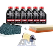 Набор ТО-1/3 для Фольксваген СС 3.6 FSI 280 л.с. с маслом Motul 5W30