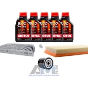 Набор ТО-1/3 для Фольксваген Гольф 4 1.6 FSI 110 л.с. с маслом Motul 5W40