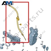 Кабель-адаптер с тросом Volkswagen id-Buzz 2023-2024 1T3972298