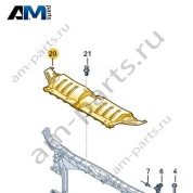 Замыкающая панель верхняя Audi A6 (C7) 2015-2018 4G0807081E