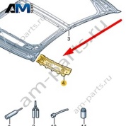 Рама крыши Audi A8 (D5) 2018-2024 4N0817945K