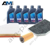 Оригинальный комплект ТО-1/3 BMW X3 G01 30i B48