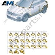 Жгут проводов для салона Volkswagen T-Roc Cabrio 2020-2024 2GC971001