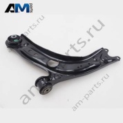 Поперечный рычаг в сборе VAG 5Q0407152AC