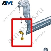 Щиток порога Volkswagen T-Roc Cross 2019-2024 2GM810222A