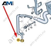 Втулка Audi A6 (C8) 2019-2024 4K0261345A