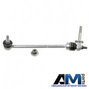 Стойка стабилизатора передняя A2533230117 Мерседес GLC X253