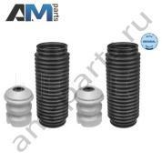 Пыльник переднего амортизатора MEYLE (3146400008) на BMW X3 E83 2006-2010