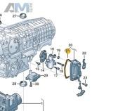 Уплотнитель крышки КП 0CK301131B Audi A6 (C8) 2018-2025 0CJ/0CK (7-АКП DSG)