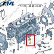 Масляная форсунка VAG 06Q103154A