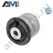 Сайлентблок переднего верхнего рычага MEYLE (0146100003) на Mercedes E-klasse 2002-2009 III (W211)