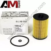 Масляный фильтр 03N115562B для Volkswagen Crafter (2017-2024) 2.0TDI
