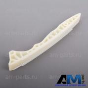 Направляющая планка A2720520016 Мерседес (L) S500 388л.с.