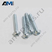 Комплект элементов крепления для механизма переключения передач VAG 5Q0798101A