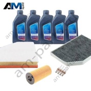 Оригинальный комплект ТО-2/4 BMW X3 G01 30e B48